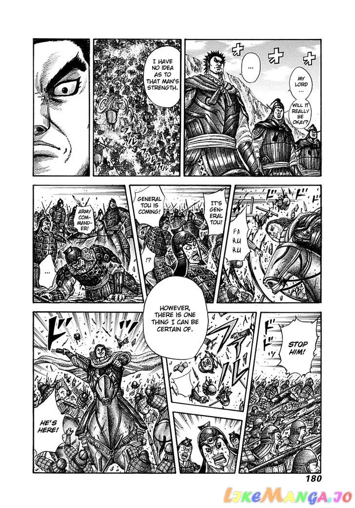 Read Kingdom  Manga chapter 282 image 7 on Lezhin