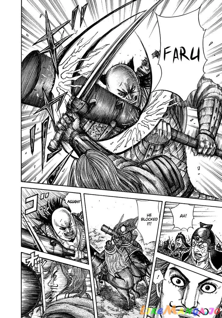 Read Kingdom  Manga chapter 282 image 9 on Lezhin