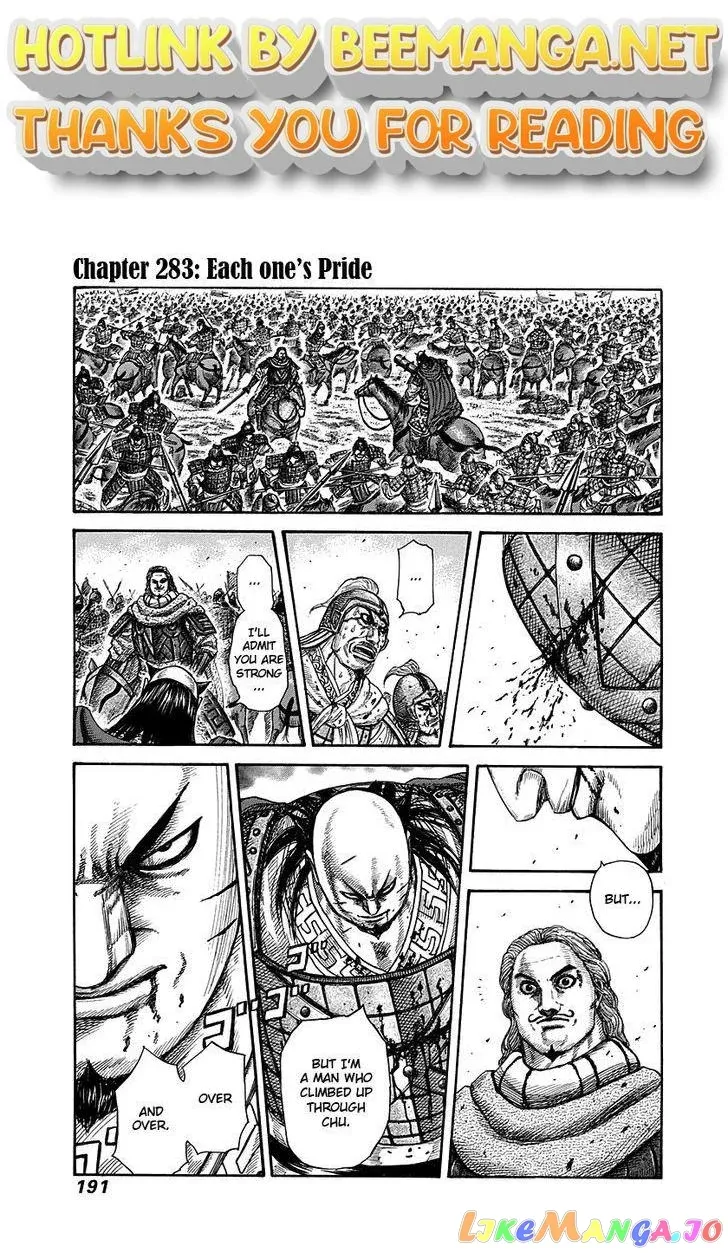 Read Kingdom  Manga chapter 283 image 0 on Lezhin