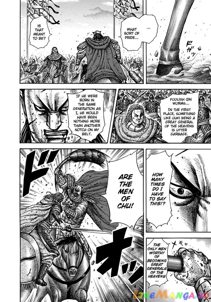 Read Kingdom  Manga chapter 283 image 10 on Lezhin