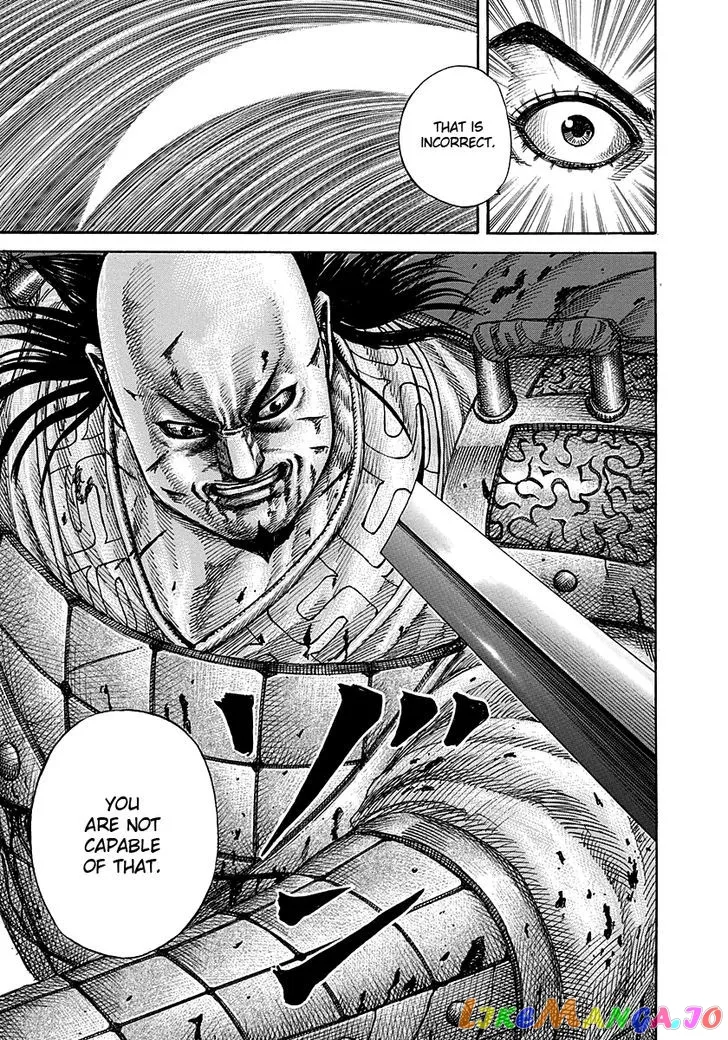 Read Kingdom  Manga chapter 283 image 11 on Lezhin