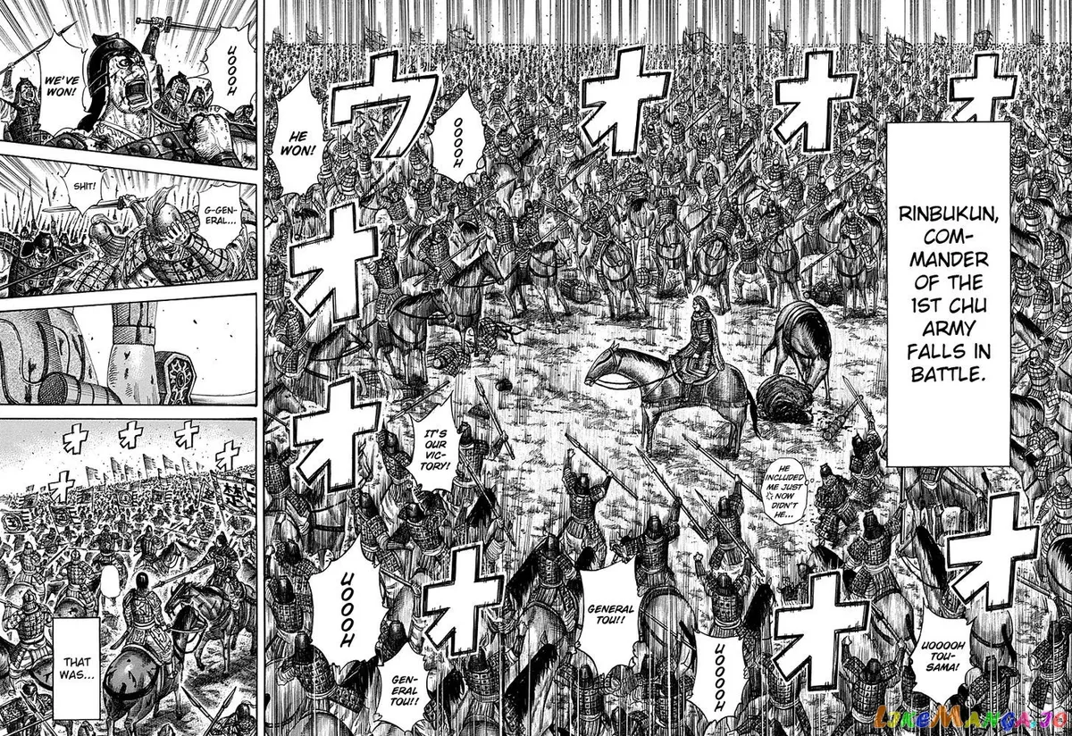 Read Kingdom  Manga chapter 283 image 14 on Lezhin