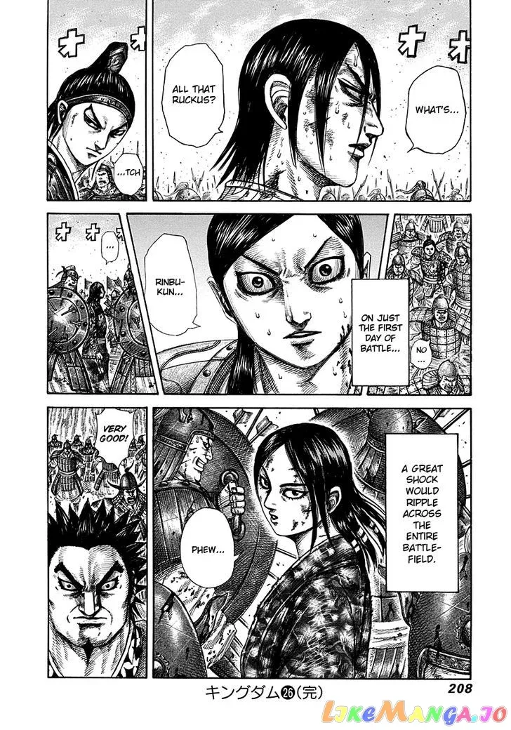 Read Kingdom  Manga chapter 283 image 15 on Lezhin