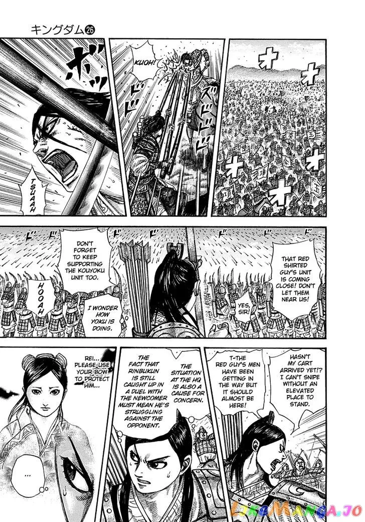 Read Kingdom  Manga chapter 283 image 2 on Lezhin