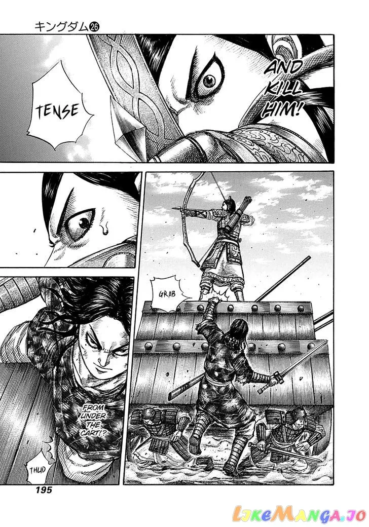 Read Kingdom  Manga chapter 283 image 4 on Lezhin