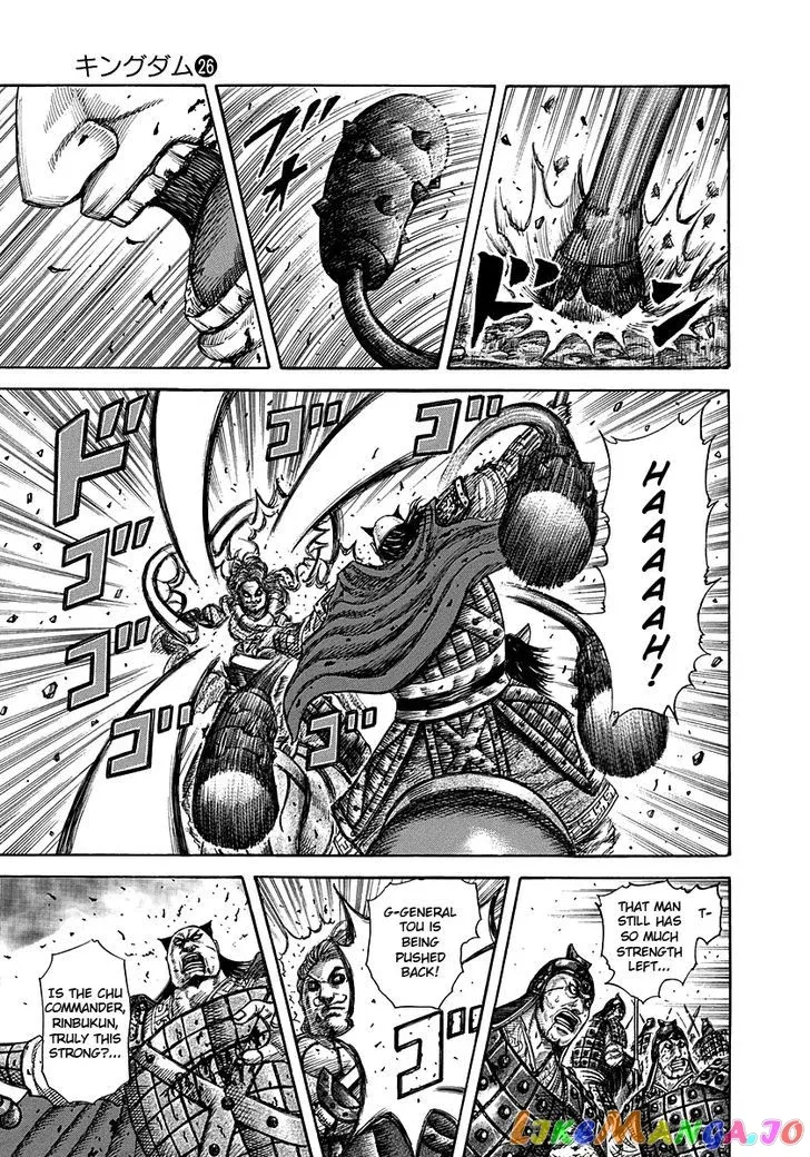 Read Kingdom  Manga chapter 283 image 6 on Lezhin