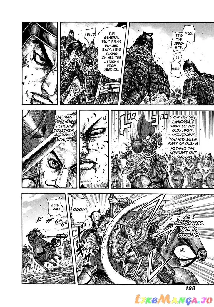 Read Kingdom  Manga chapter 283 image 7 on Lezhin