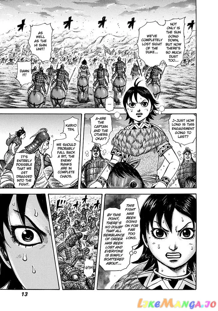 Read Kingdom  Manga chapter 284 image 11 on Lezhin
