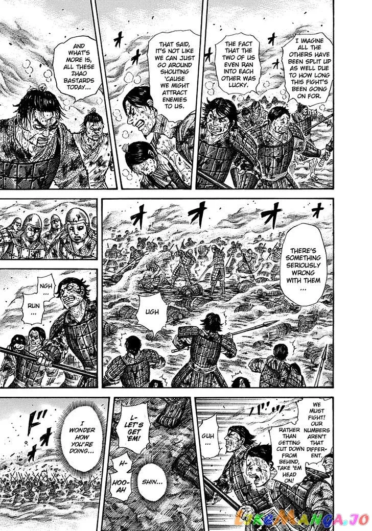 Read Kingdom  Manga chapter 284 image 13 on Lezhin