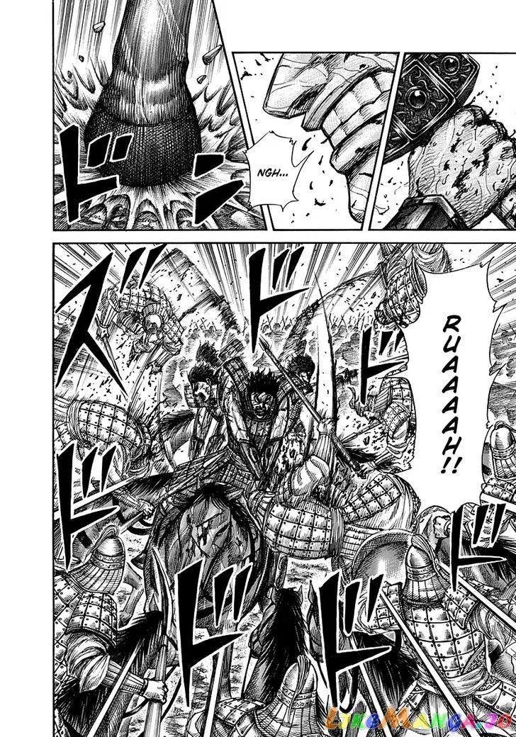 Read Kingdom  Manga chapter 284 image 14 on Lezhin