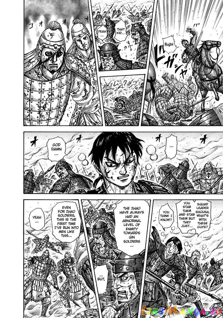 Read Kingdom  Manga chapter 284 image 16 on Lezhin