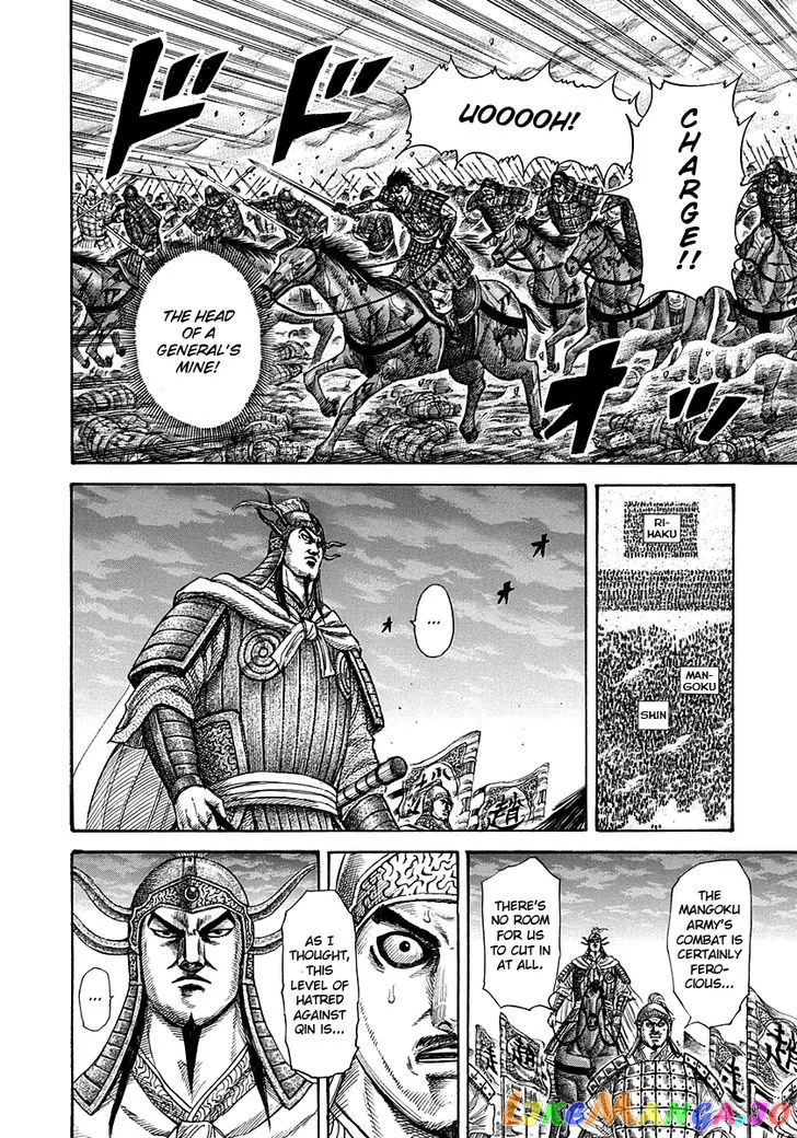 Read Kingdom  Manga chapter 284 image 18 on Lezhin