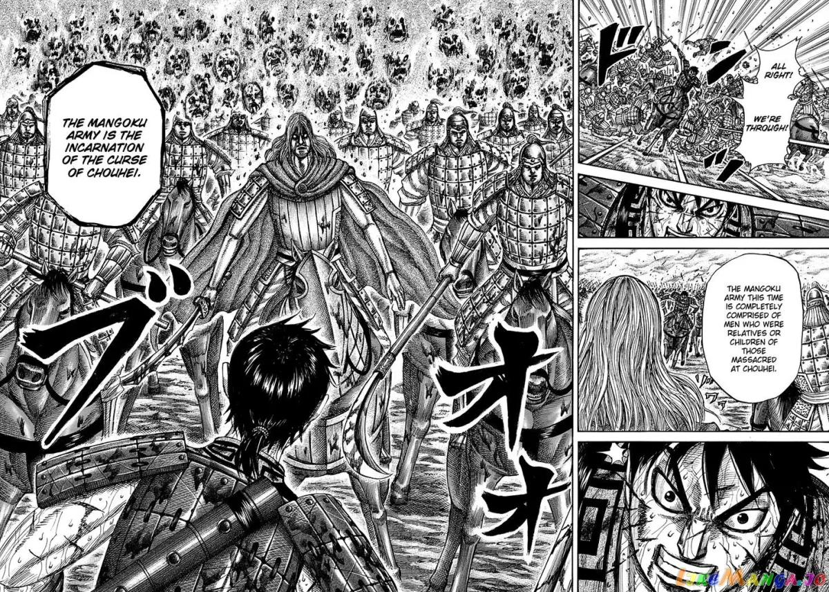 Read Kingdom  Manga chapter 284 image 20 on Lezhin