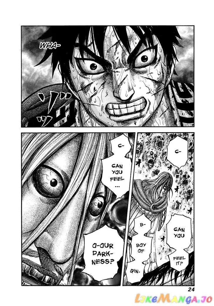 Read Kingdom  Manga chapter 284 image 21 on Lezhin