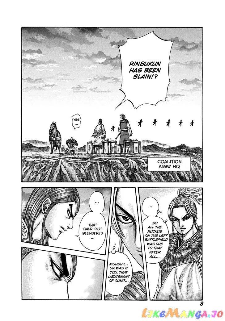 Read Kingdom  Manga chapter 284 image 6 on Lezhin
