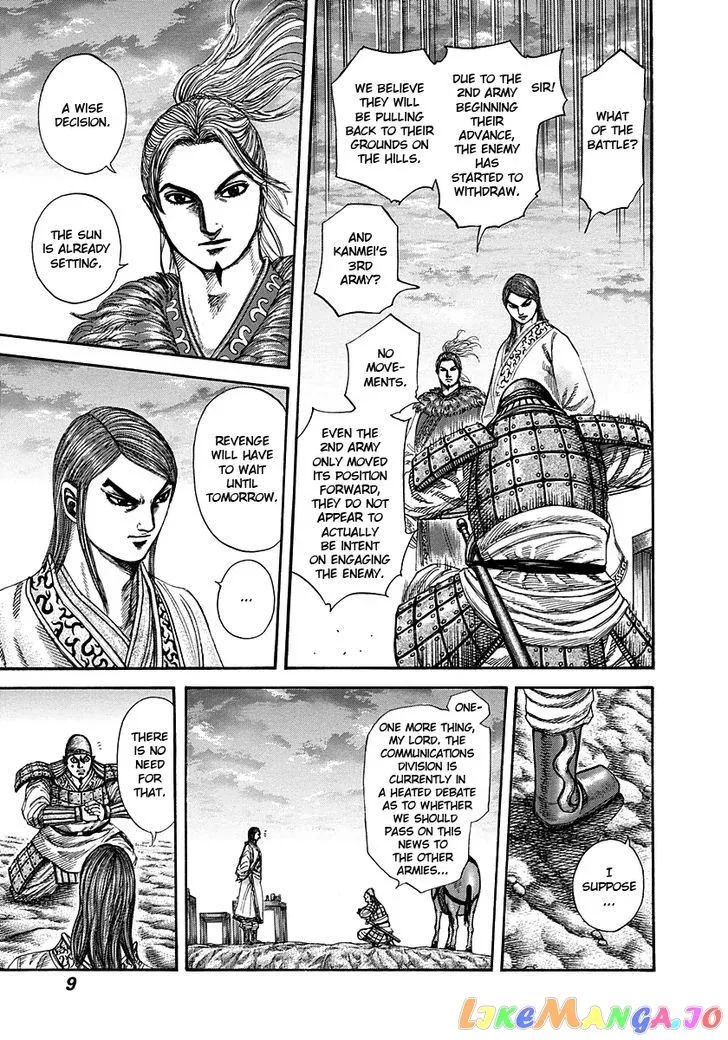 Read Kingdom  Manga chapter 284 image 7 on Lezhin