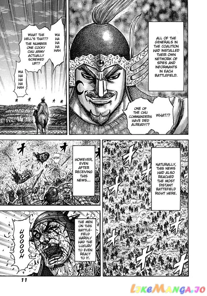 Read Kingdom  Manga chapter 284 image 9 on Lezhin