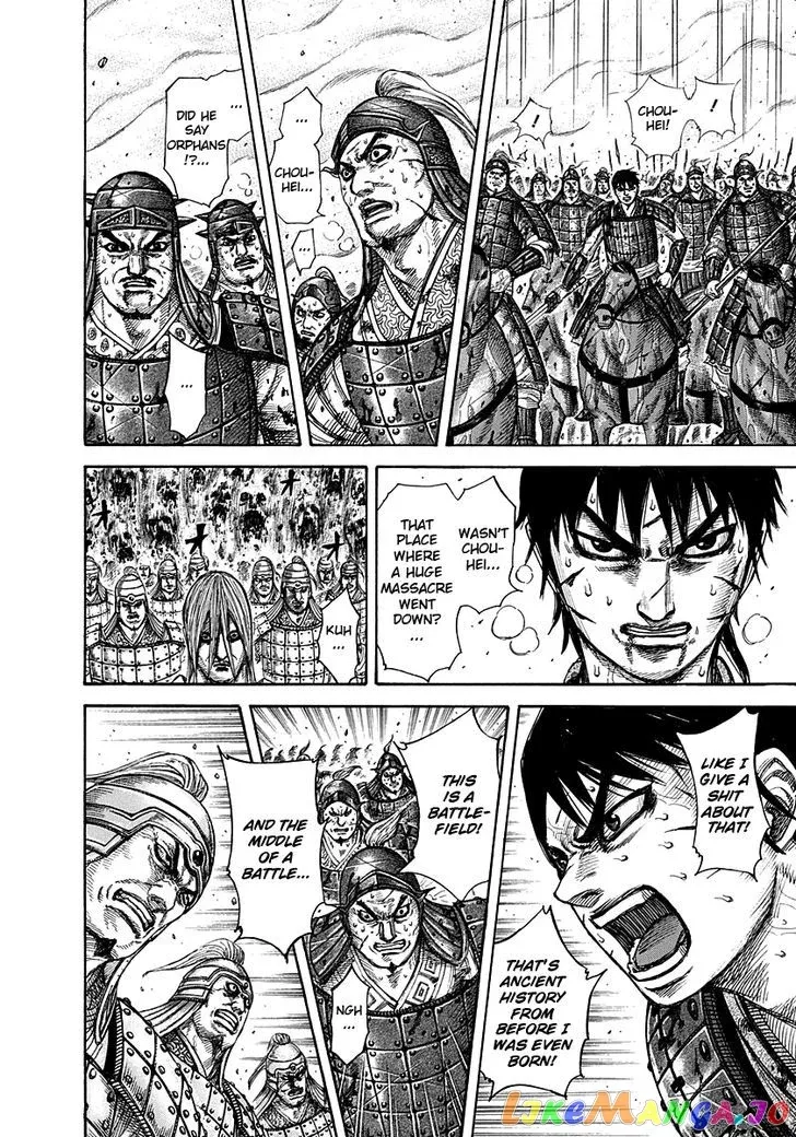 Read Kingdom  Manga chapter 285 image 1 on Lezhin