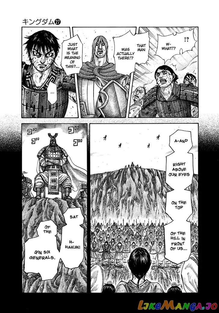 Read Kingdom  Manga chapter 285 image 10 on Lezhin