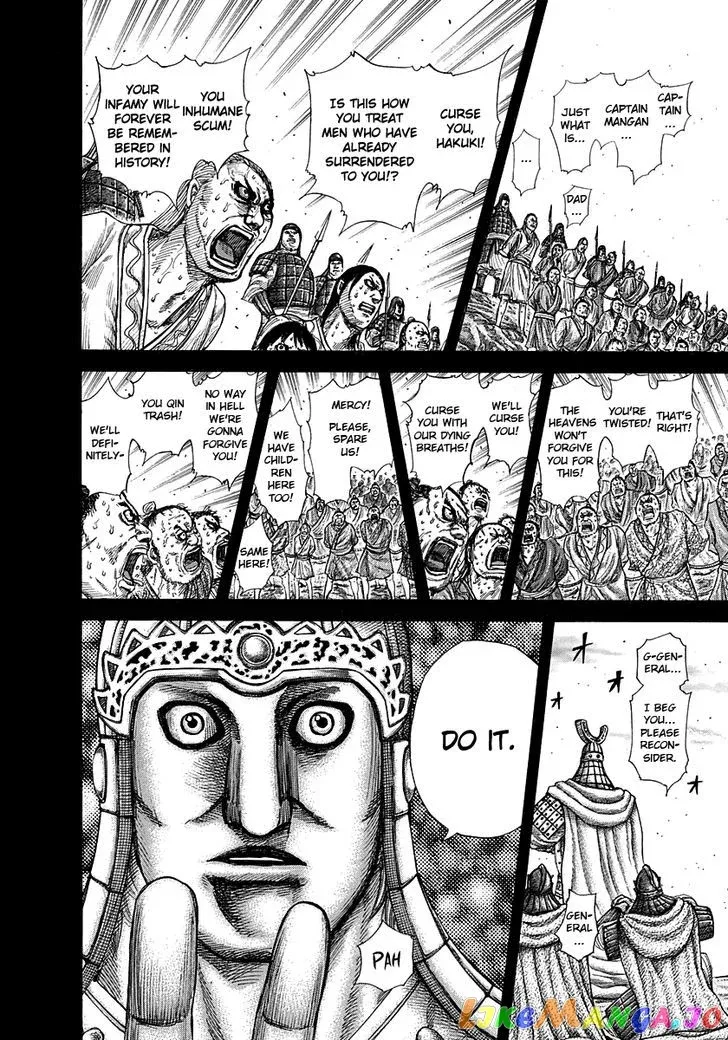 Read Kingdom  Manga chapter 285 image 11 on Lezhin