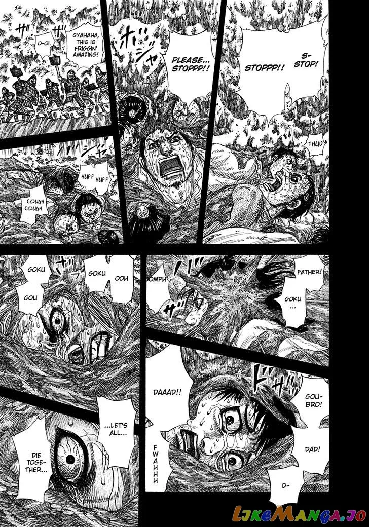 Read Kingdom  Manga chapter 285 image 14 on Lezhin