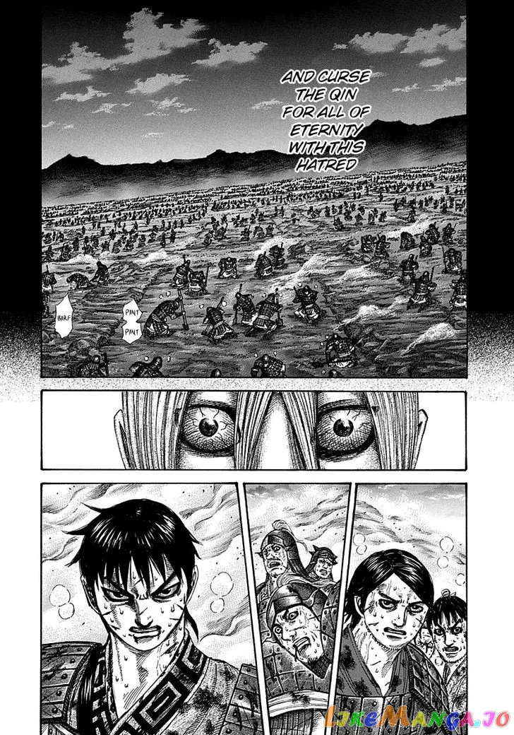 Read Kingdom  Manga chapter 285 image 15 on Lezhin