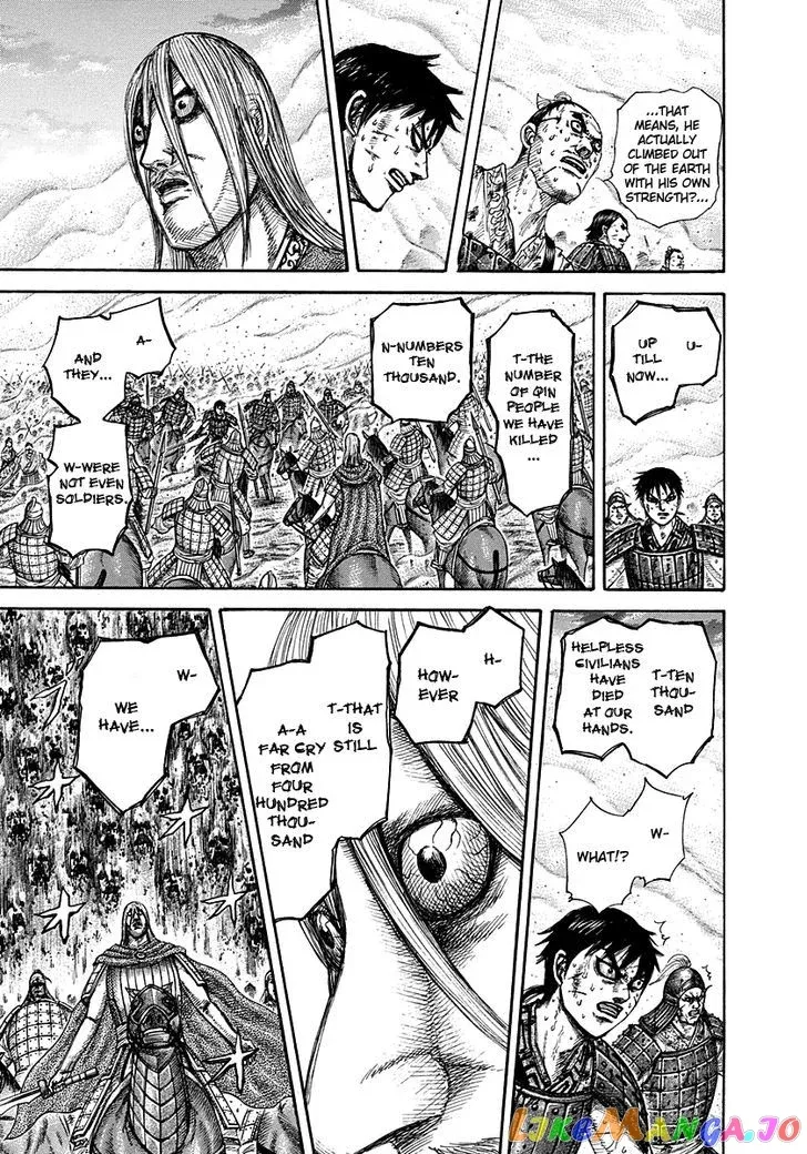 Read Kingdom  Manga chapter 285 image 16 on Lezhin
