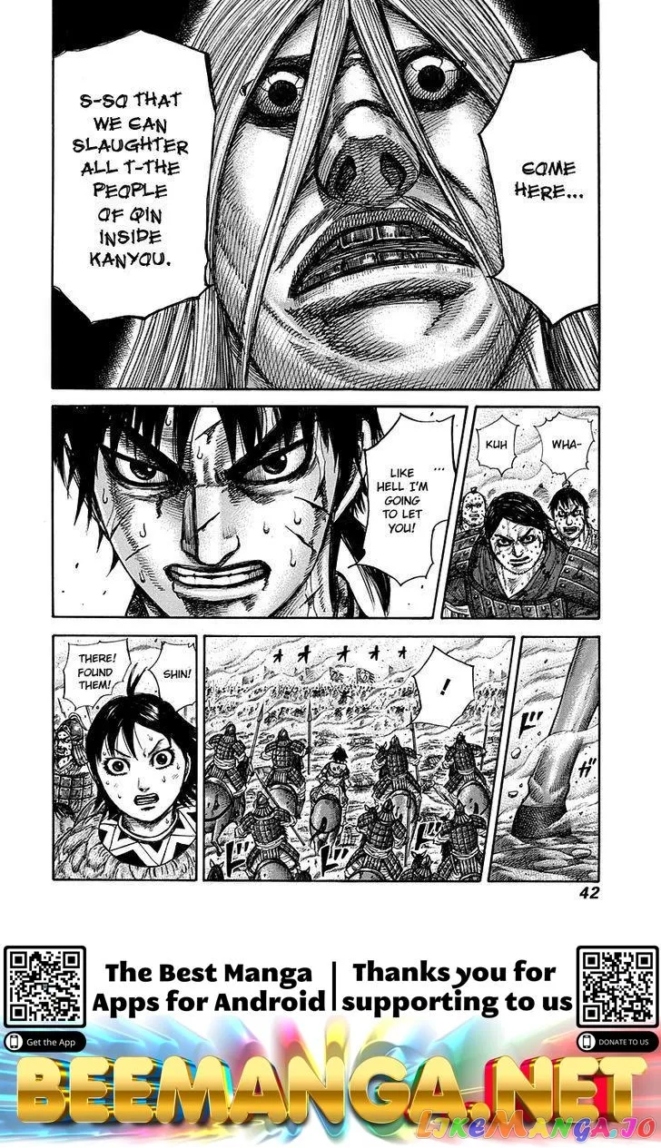 Read Kingdom  Manga chapter 285 image 17 on Lezhin