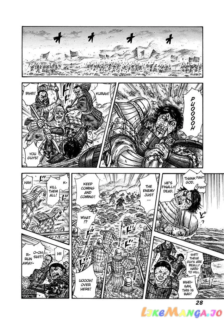 Read Kingdom  Manga chapter 285 image 3 on Lezhin