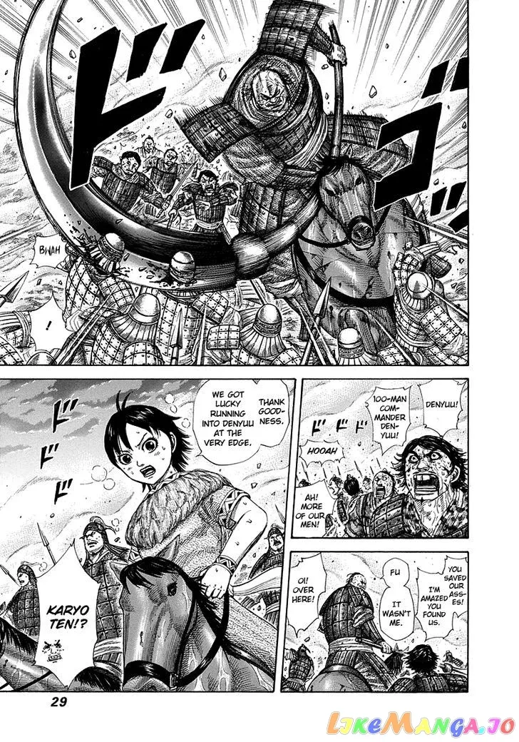 Read Kingdom  Manga chapter 285 image 4 on Lezhin