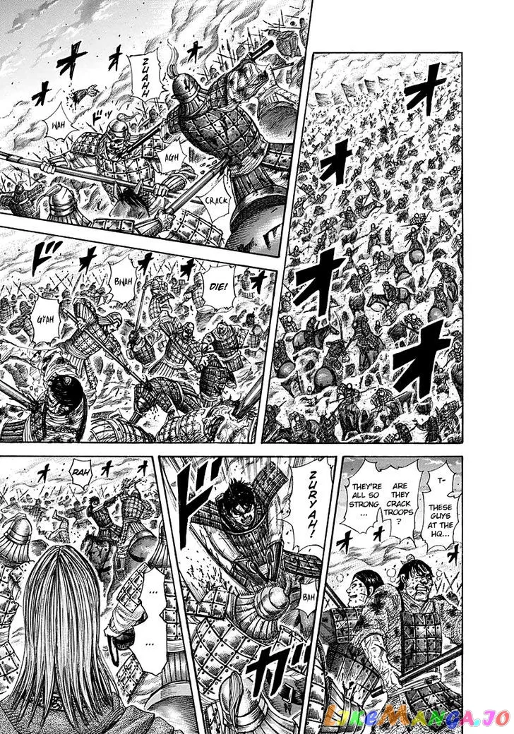 Read Kingdom  Manga chapter 285 image 6 on Lezhin