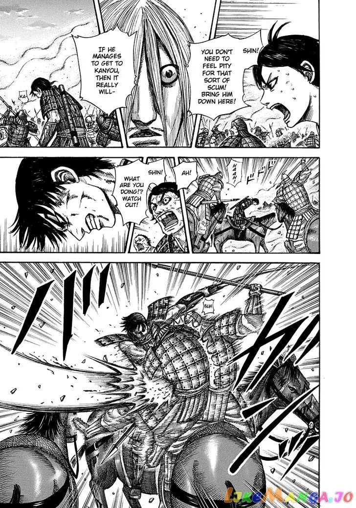 Read Kingdom  Manga chapter 286 image 13 on Lezhin