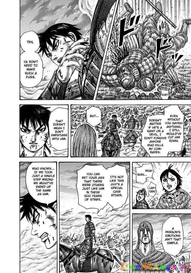 Read Kingdom  Manga chapter 286 image 14 on Lezhin