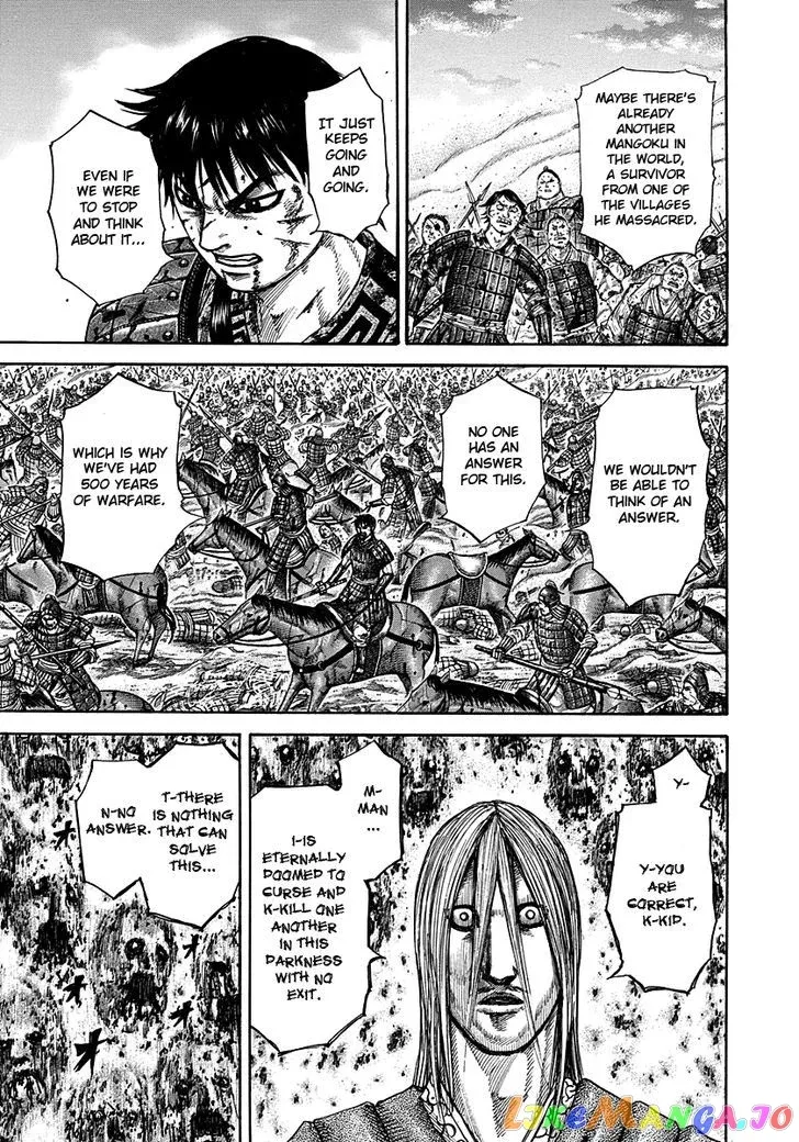 Read Kingdom  Manga chapter 286 image 15 on Lezhin