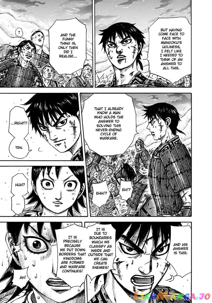 Read Kingdom  Manga chapter 286 image 17 on Lezhin