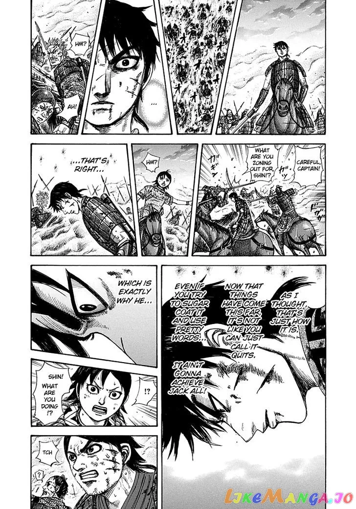 Read Kingdom  Manga chapter 286 image 7 on Lezhin