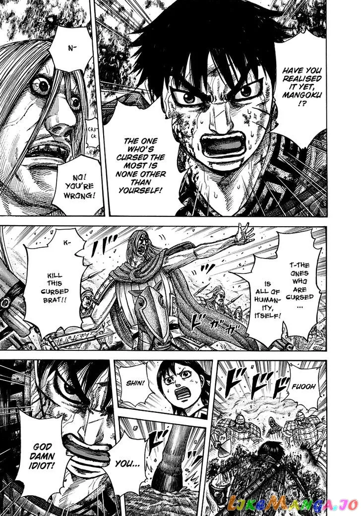 Read Kingdom  Manga chapter 287 image 14 on Lezhin