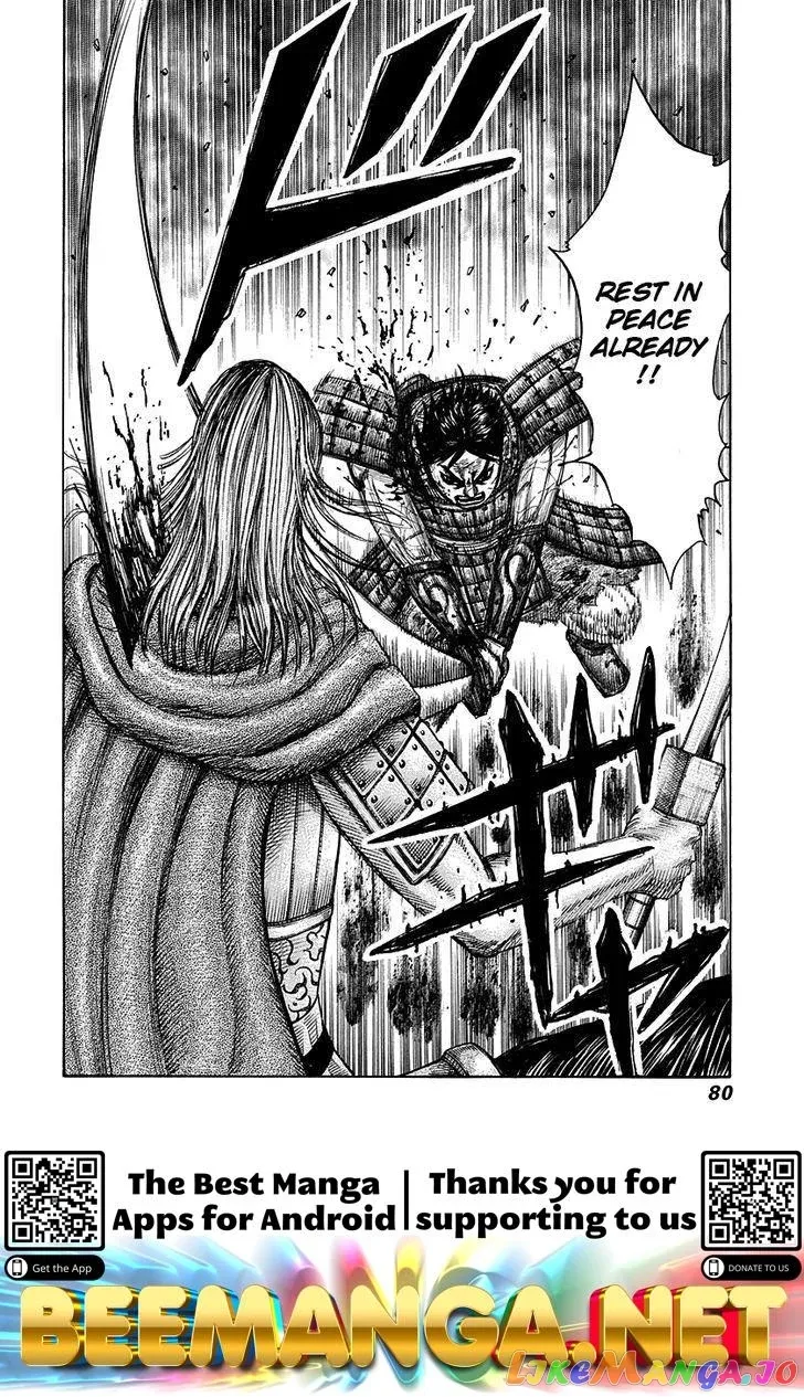 Read Kingdom  Manga chapter 287 image 16 on Lezhin