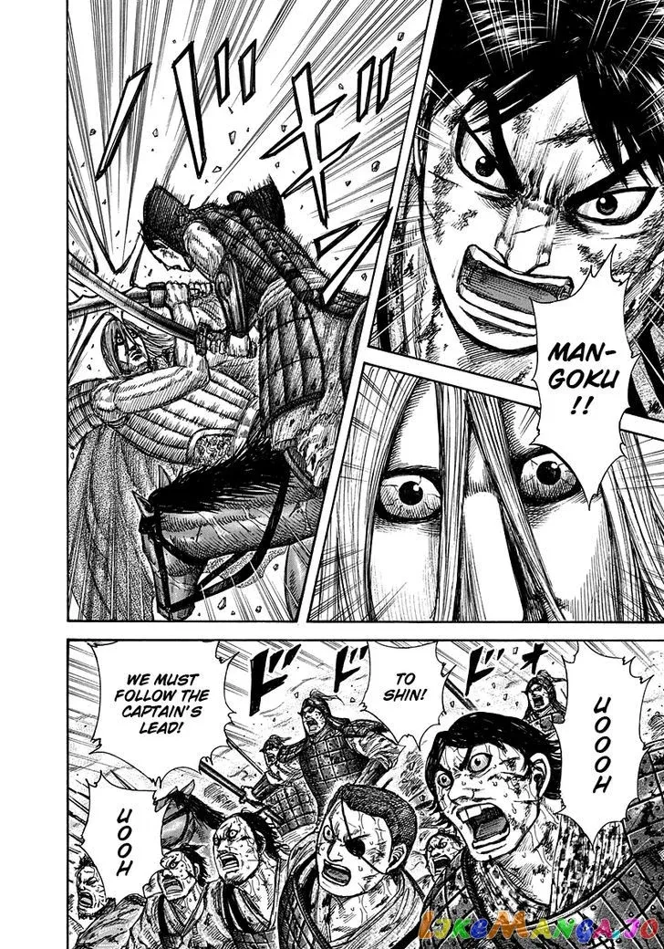 Read Kingdom  Manga chapter 287 image 3 on Lezhin