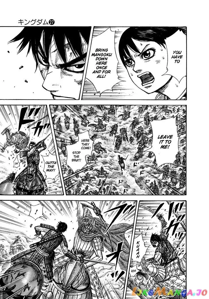 Read Kingdom  Manga chapter 287 image 6 on Lezhin