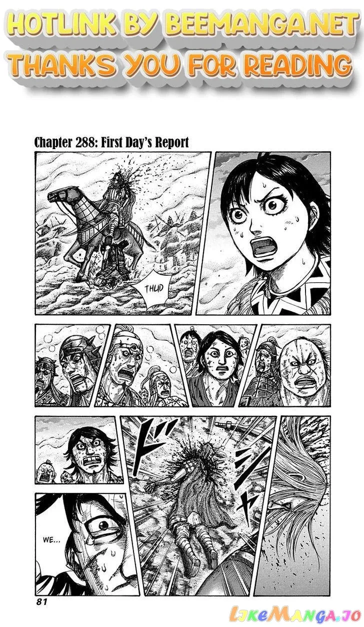 Read Kingdom  Manga chapter 288 image 0 on Lezhin