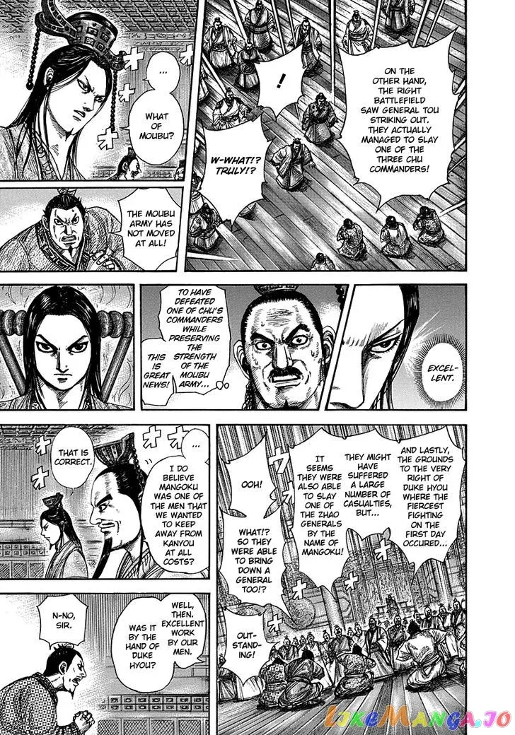 Read Kingdom  Manga chapter 288 image 11 on Lezhin