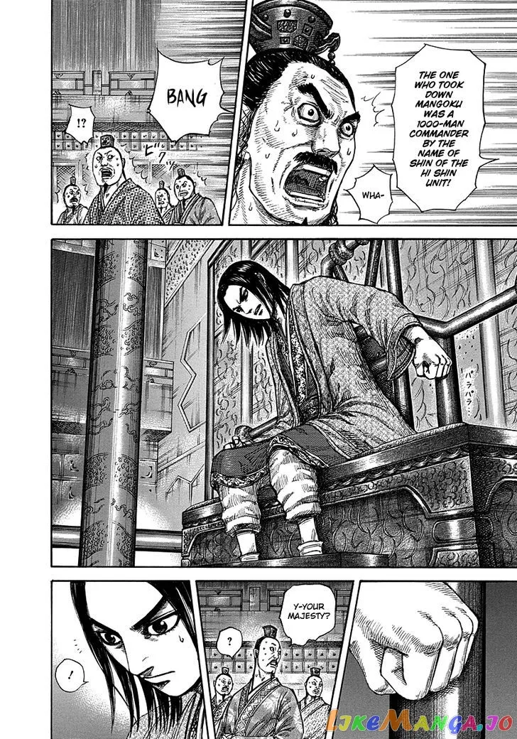 Read Kingdom  Manga chapter 288 image 12 on Lezhin