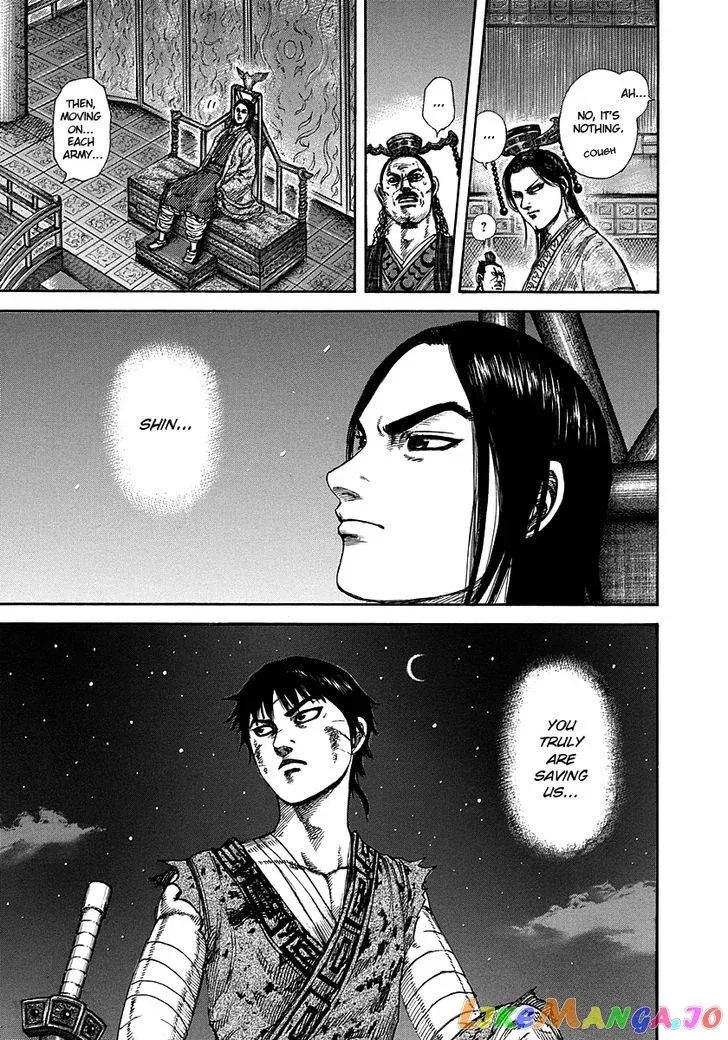 Read Kingdom  Manga chapter 288 image 13 on Lezhin