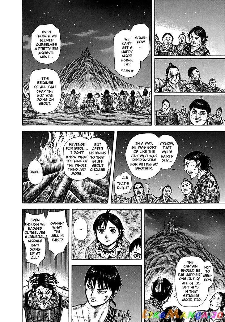Read Kingdom  Manga chapter 288 image 14 on Lezhin