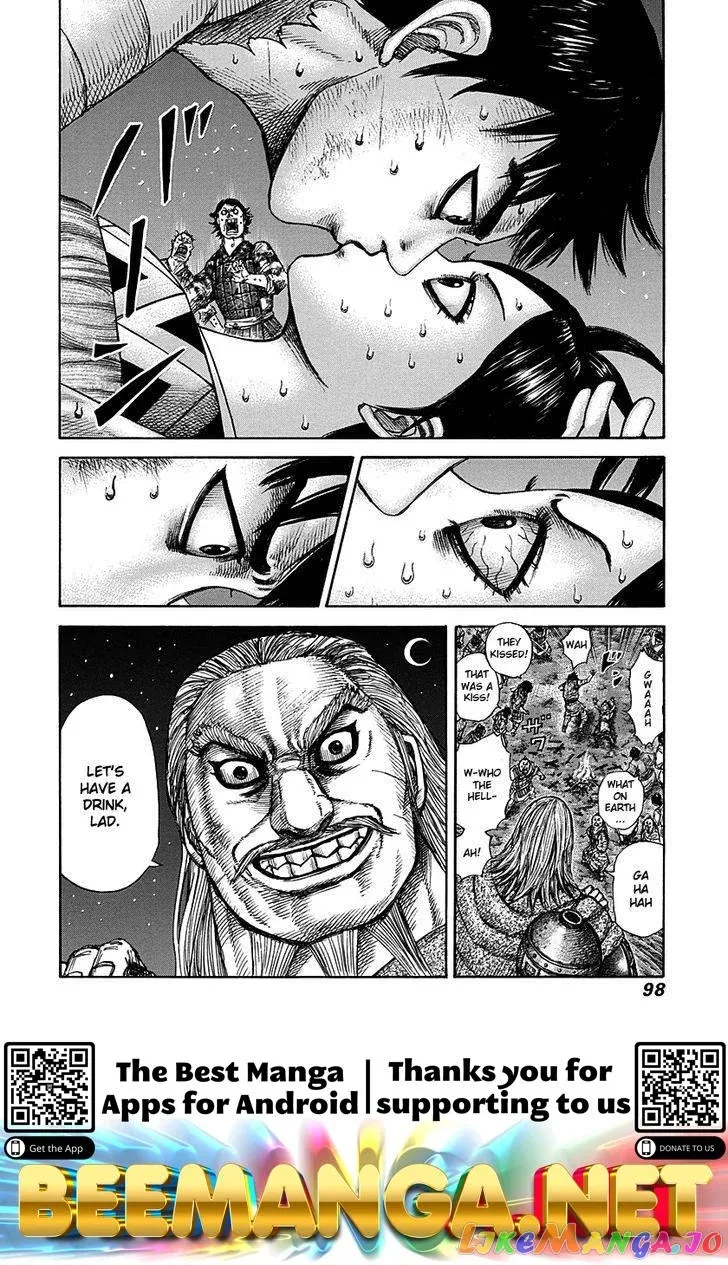 Read Kingdom  Manga chapter 288 image 16 on Lezhin