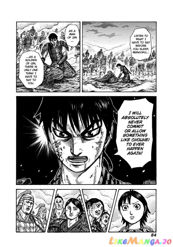 Read Kingdom  Manga chapter 288 image 2 on Lezhin