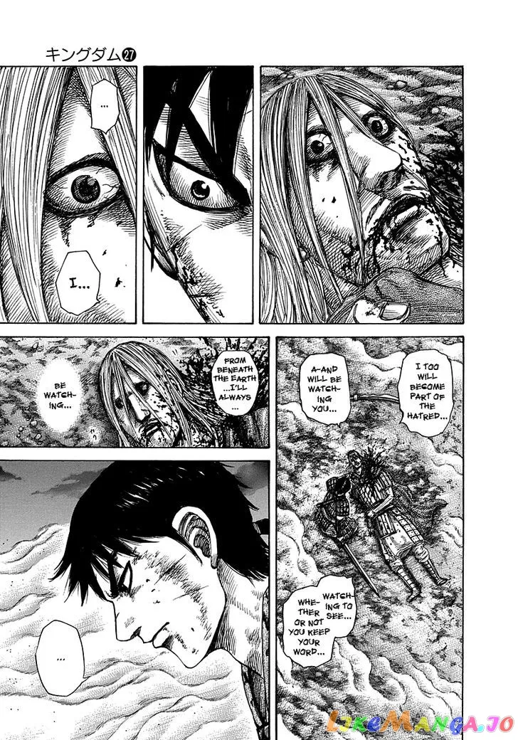 Read Kingdom  Manga chapter 288 image 3 on Lezhin