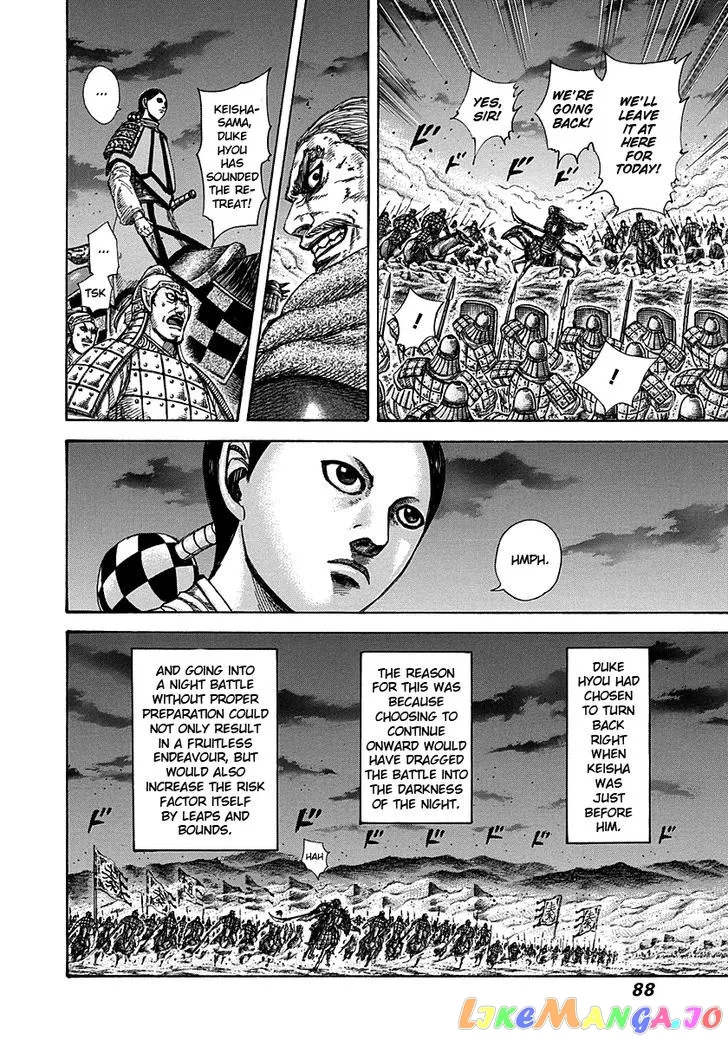 Read Kingdom  Manga chapter 288 image 6 on Lezhin