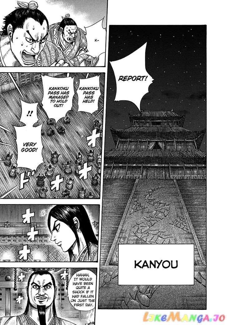 Read Kingdom  Manga chapter 288 image 9 on Lezhin